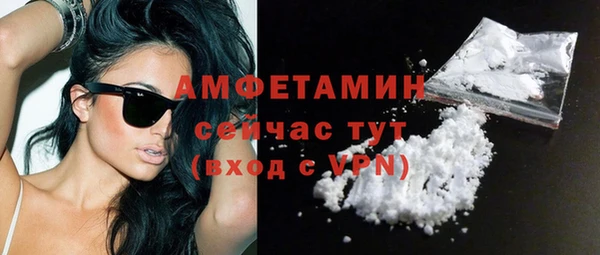 mix Абинск
