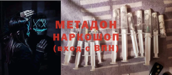 mix Абинск