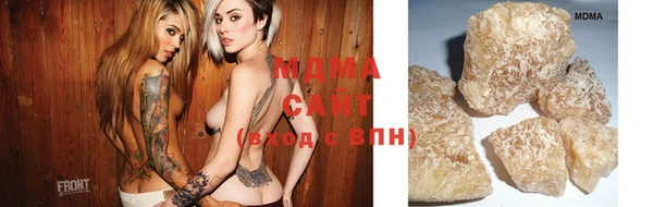 индика Абдулино