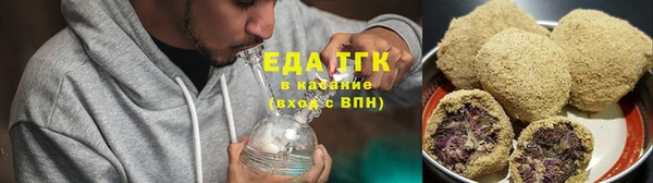 индика Абдулино