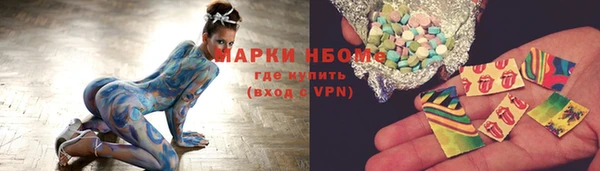 индика Абдулино