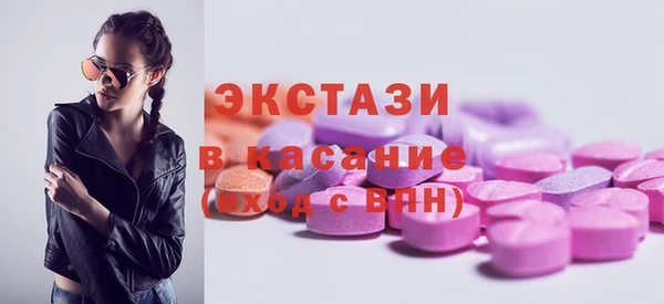 mix Абинск