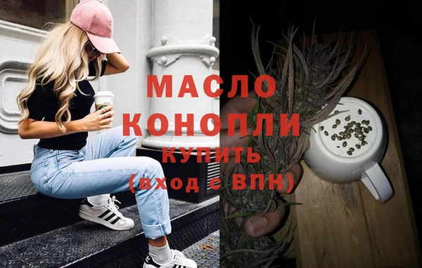 индика Абдулино
