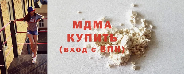 mix Абинск
