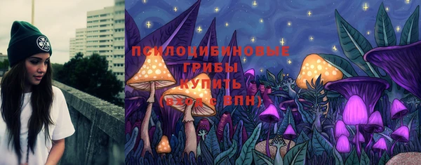 mix Абинск