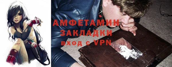 индика Абдулино