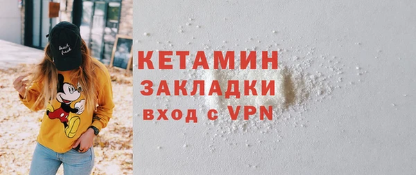 спиды Абаза