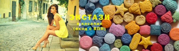mix Абинск