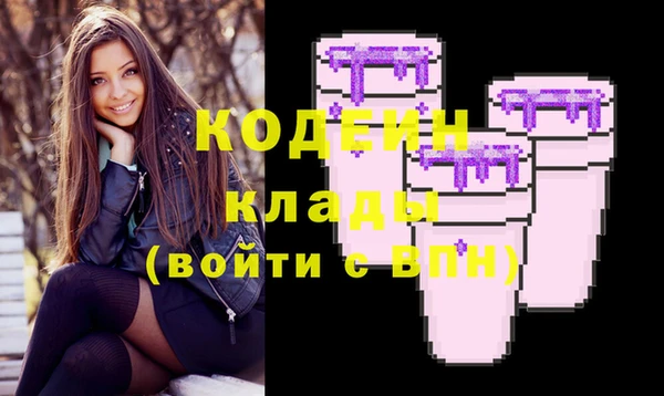 mix Абинск